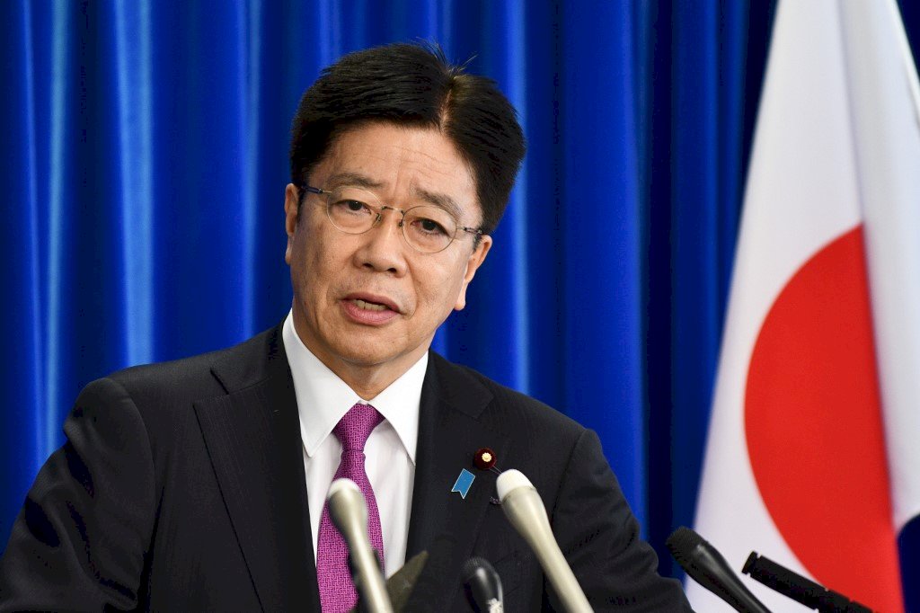 日本財相：「深切關注」川普關稅對全球的影響