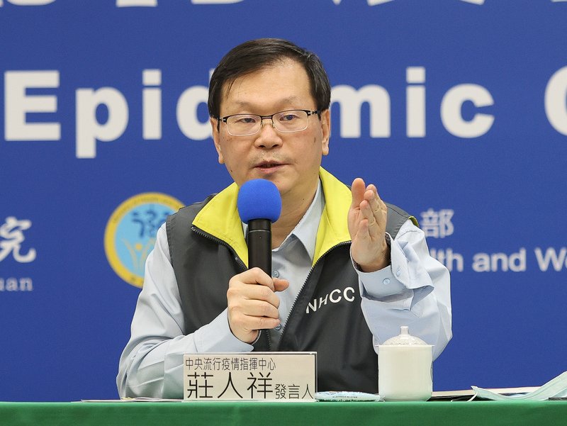再添9例境外移入個案 4例移工來自同家訓練所將先暫緩引進