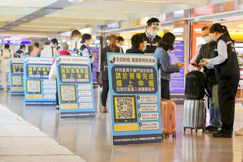 春節後疫情仍穩定控制 蘇揆：準備開放商務人士來台