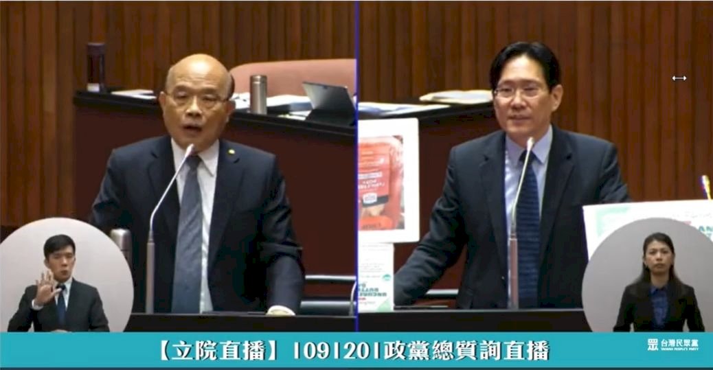政院哏圖惹議 蘇貞昌：有做錯應檢討 真的對不起