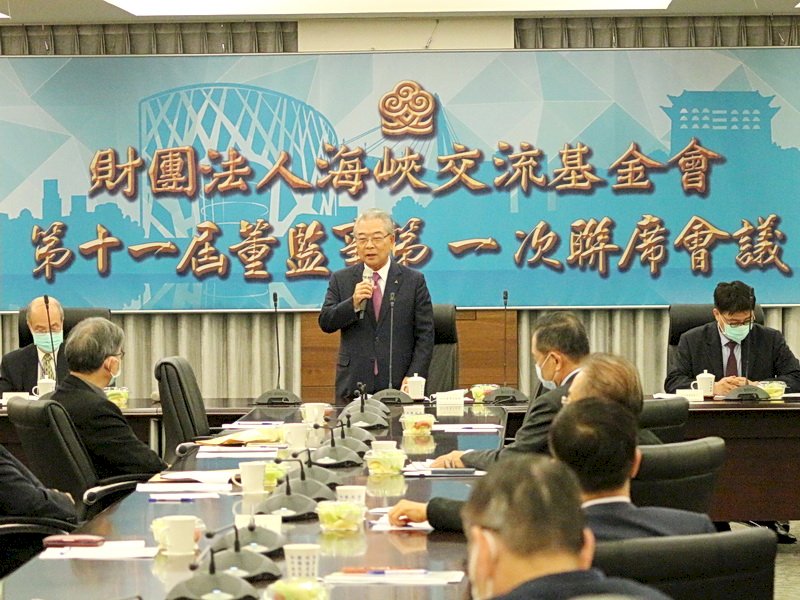 海基會代理董事長：致力維持兩岸正常交流