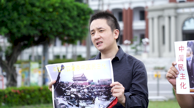 從一個遣返回中國的案例談起...留台陸人很有感：台灣有民主有法治不是中共