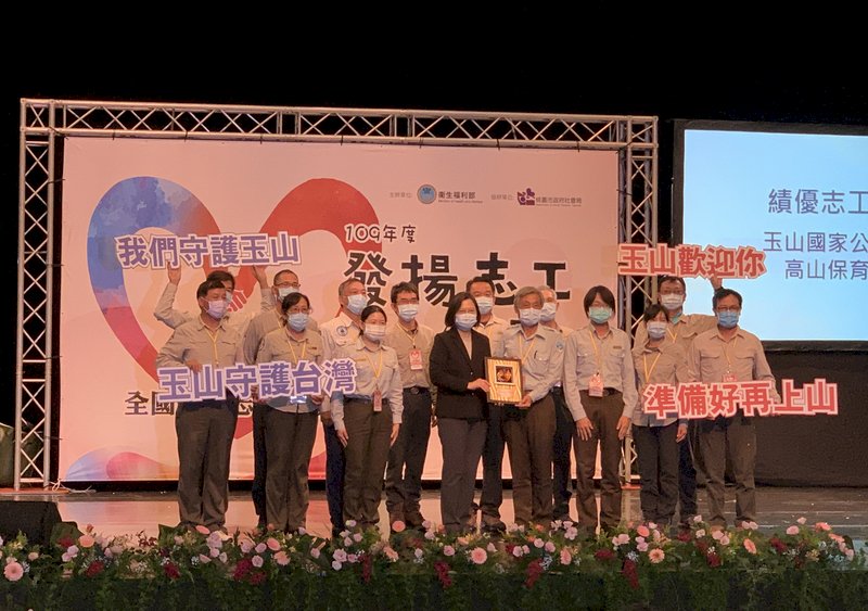挹注更多資源 總統：讓台灣志願服務與國際接軌