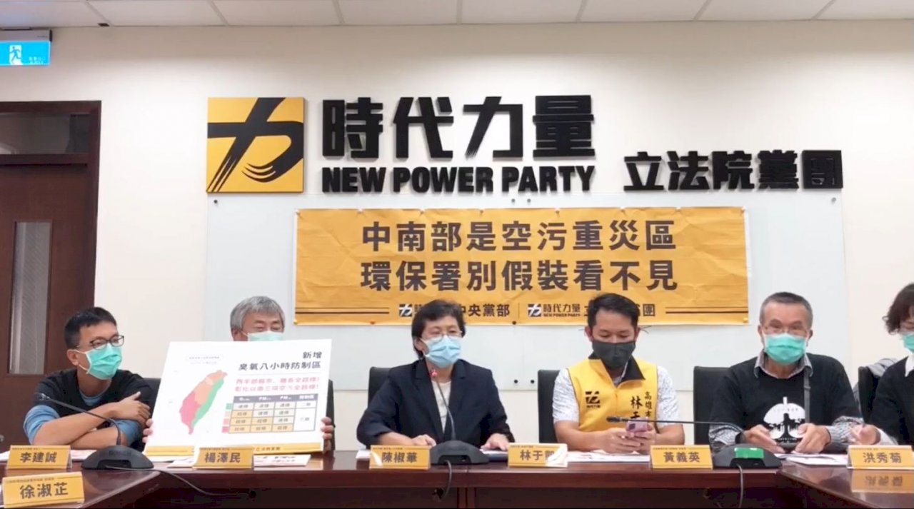 「開2台清淨機才能睡」 環團要求檢討空污跨區抵減