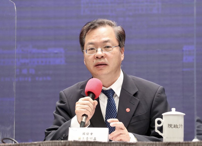 國發會：2025年資安產值上看800億元