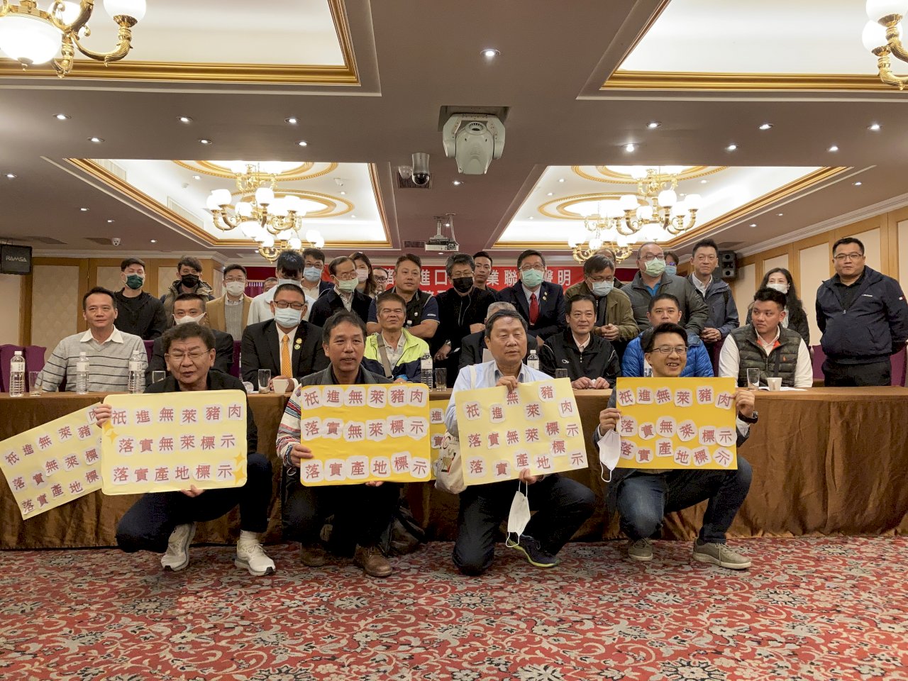 為了活下去！ 台灣進口豬肉同業宣布明年起不進萊劑豬
