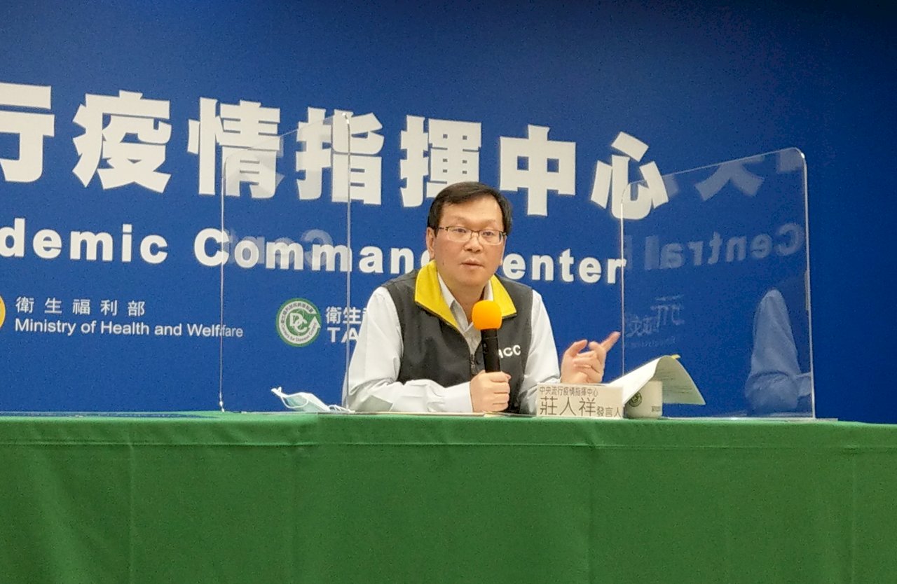 全台最年長確診個案 90多歲男性自美返台染疫