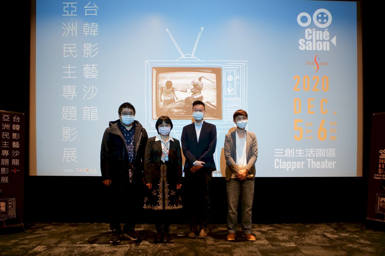 民主影展 民進黨播紀錄片致敬女性民主運動者