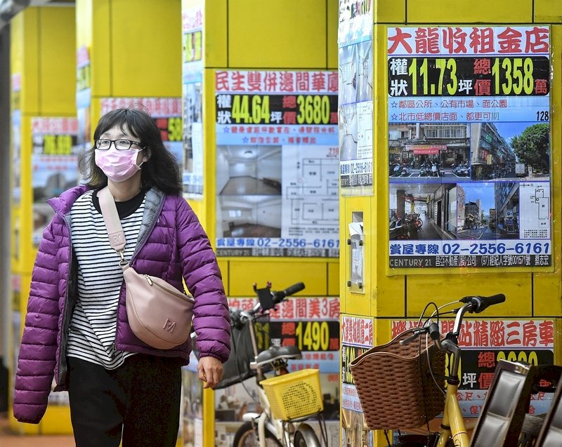 ◎楊四條雷厲風行、實價登錄2.0助拳，打炒房玩真的！