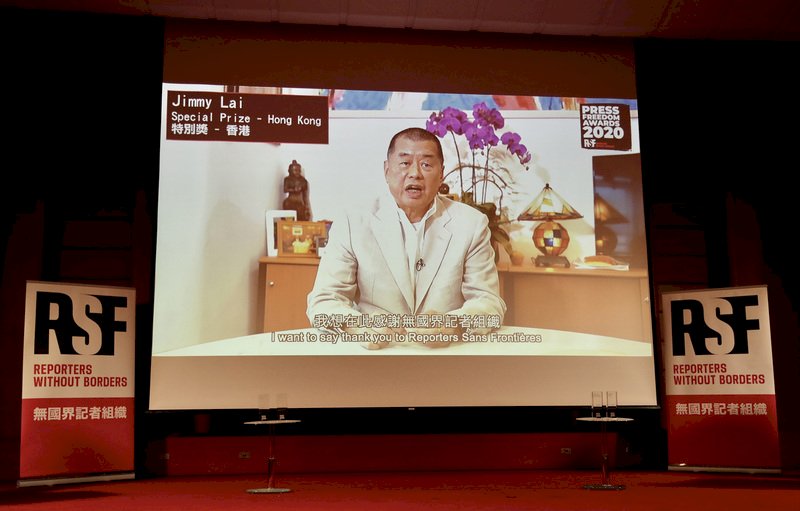 黎智英獲頒無國界新聞自由獎 籲媒體為香港發聲