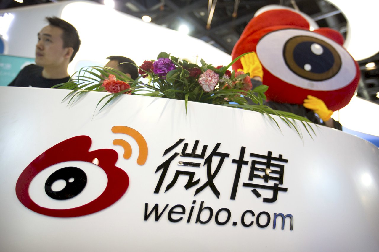 彭帥事件加速清剿網路！微博將全面清查網民不雅個人主頁和頭貼