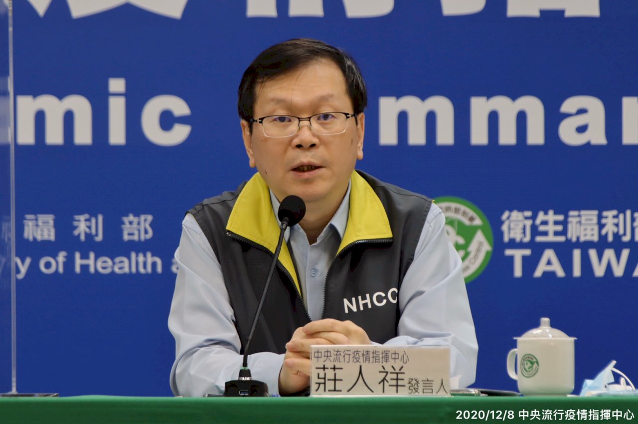 台商自陸返台12天發病確診 在台感染機率低