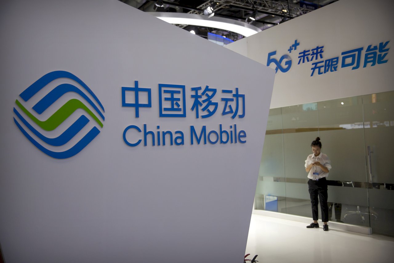 三大電信在美下市喊停！中國：反映制度隨意性