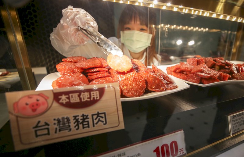 開放萊豬 總統謙卑請國人體諒 柯：重點不在講而是做了什麼