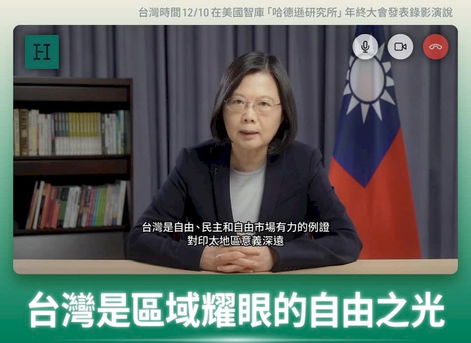 一週3度發表國際演說 總統：台灣聲音必須被世界聽見