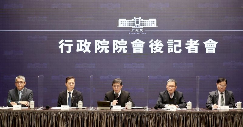 政院拍板實價登錄2.0 預售屋交易登錄不實可加重處罰