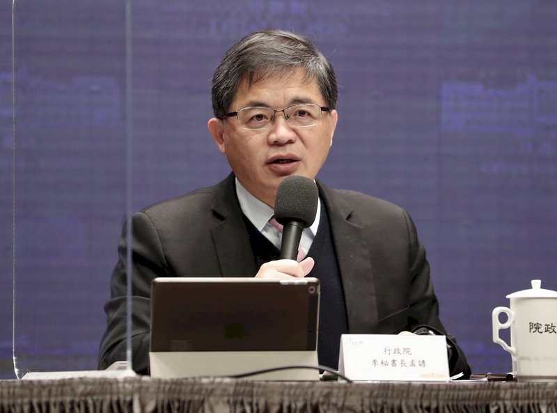 耶誕、跨年狂歡潮 蘇揆：希望民眾在家看電視