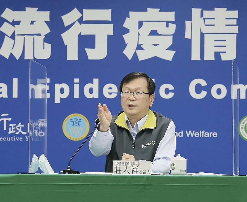 台人赴星有條件免隔離 &nbsp;莊人祥：回台仍須檢疫