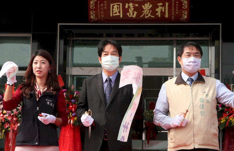 賴副總統：4項保險開辦 鼓勵青年投入農業