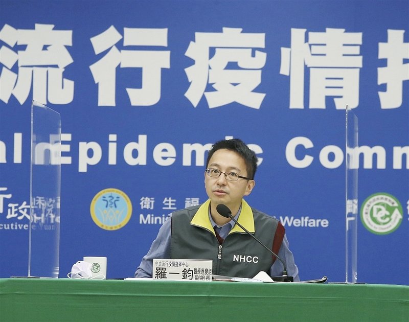 今添8例境外移入 3歲男童與母染疫為全台最年幼個案