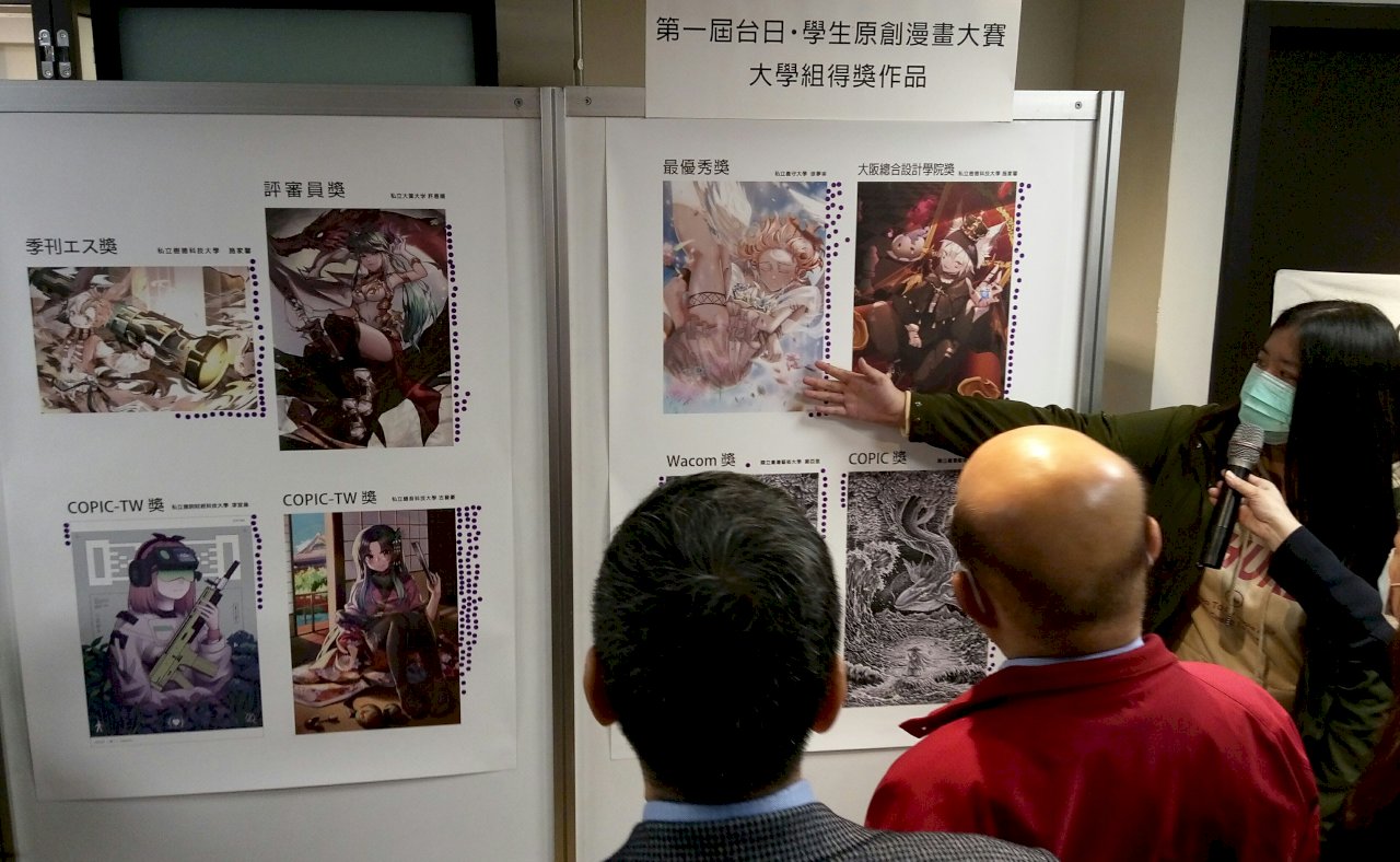 數位發展部定位 蘇揆：多聽各方意見盼立委支持