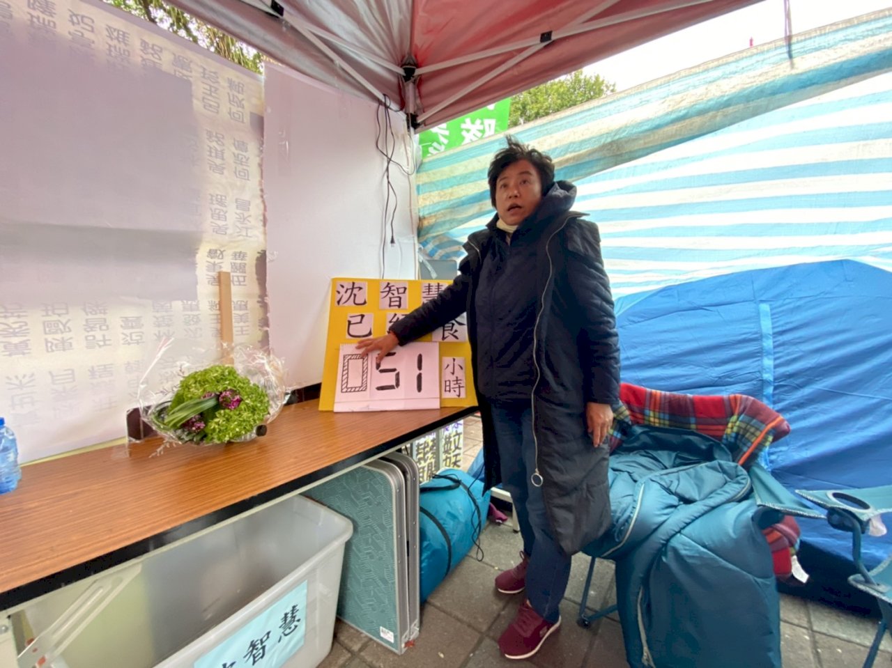 反萊豬 沈智慧絕食逾50小時 綠委盼多保重