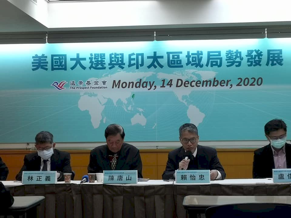 美國大選後的印太戰略 學者：延續將大於改變