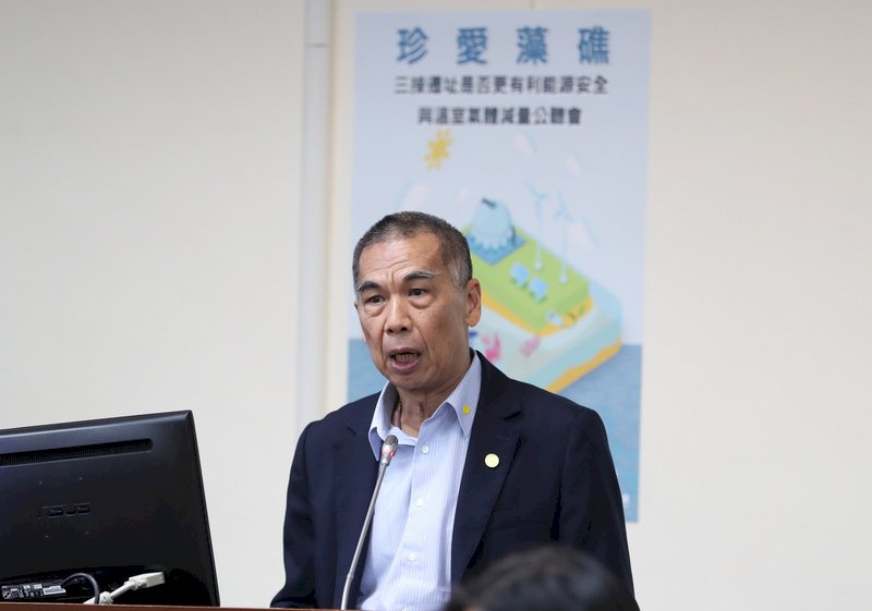 決戰藻礁公投 中油代董座火力全開捍衛三接
