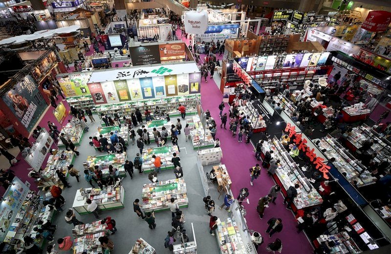 台北書展3成廠商退展 文化部祭2000萬元購書抵用券