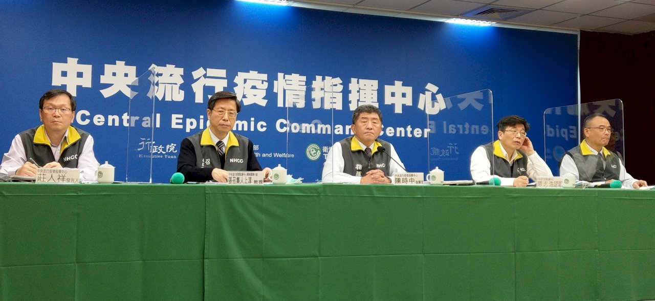 莫斯科芭蕾舞團4人確診 陳時中：考慮針對特定對象檢疫期滿後再次採檢