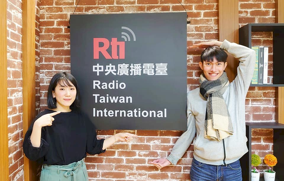 青春熱血創作新世代 / 郭真榕 &李崇銘
