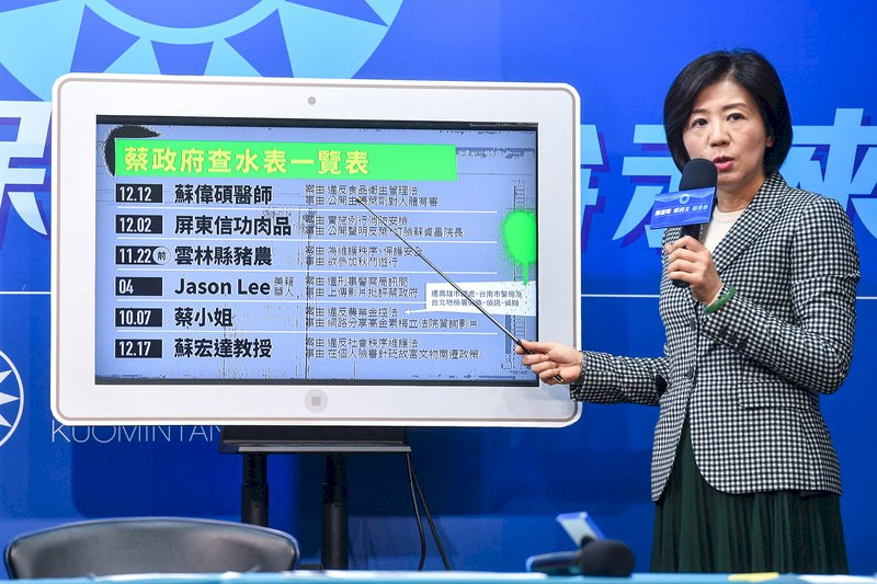 江啟臣：政府不是法辦蘇偉碩 而是法辦台灣民主與言論自由