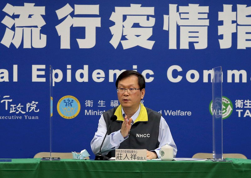 莫斯科芭蕾舞團8名確診者 指揮中心研判：傳染力相當低