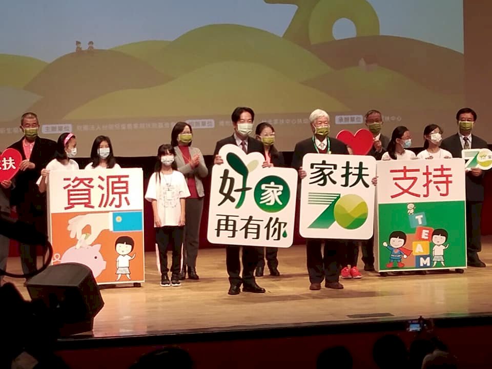 社福團體濟弱扶傾 賴清德：盼社會續發揮Taiwan can help的精神