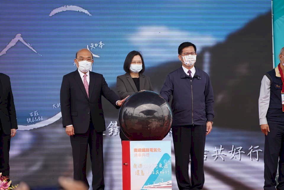 南迴鐵路電氣化今通車  蔡總統大推沿線私房景點