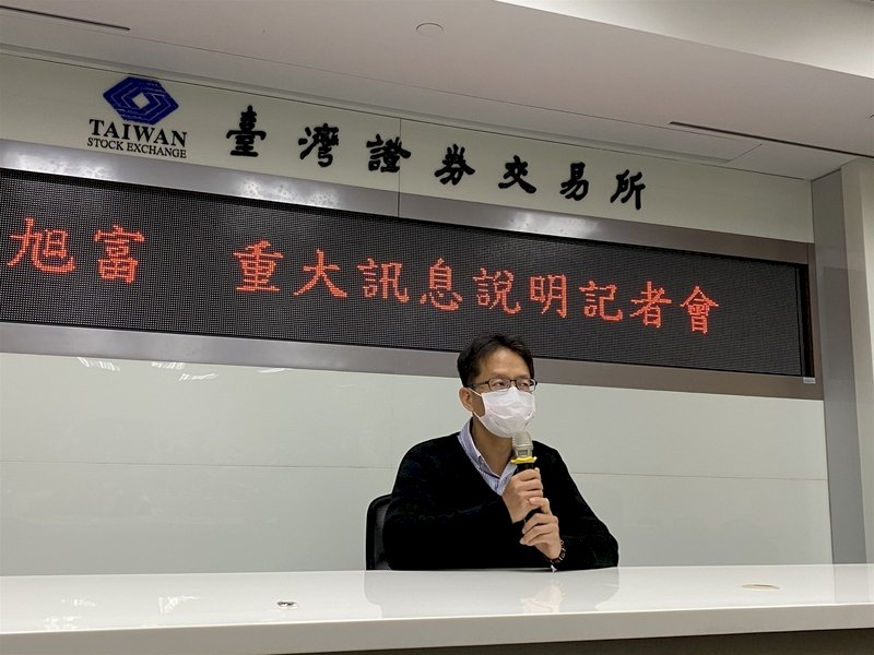 旭富廠房大火1員工罹難  國內用藥影響不大