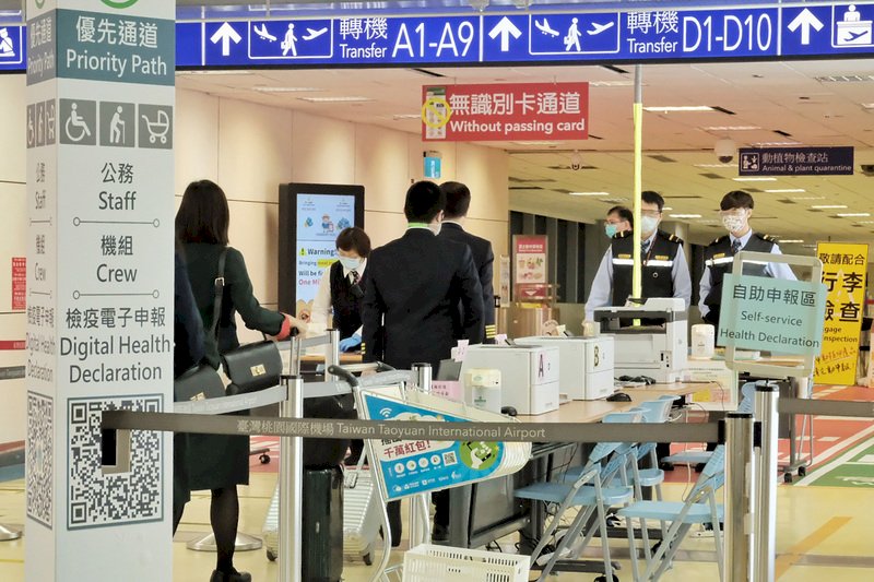 航空業未監督防疫 交通部找到法源  研議重罰百萬