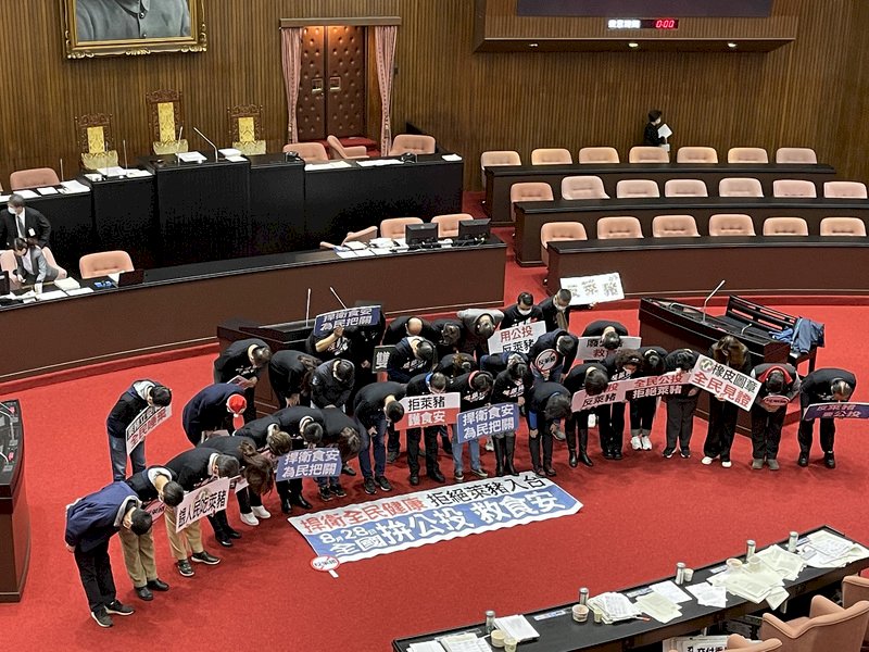 9行政命令通過 國民黨拉長戰線公投反萊豬