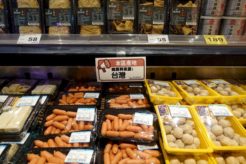 萊豬大戰落幕  綠委盼朝野共同把關食安