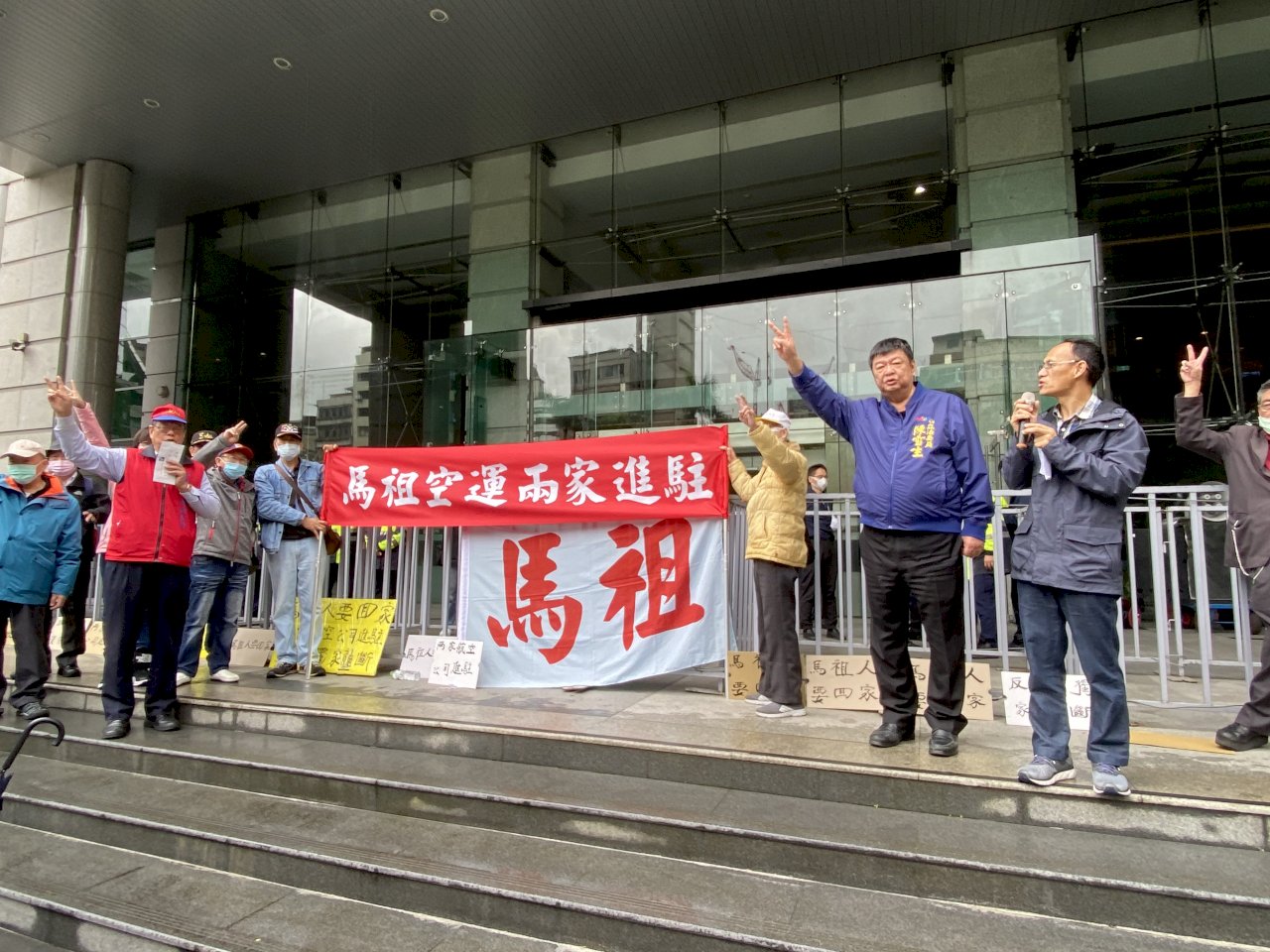 一票難求 馬祖人赴交部訴求「兩家航空公司進駐」
