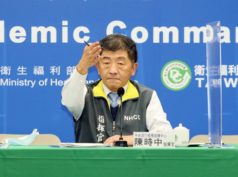 台商盼推「疫苗泡泡」縮短檢疫期 陳時中：未來一定有