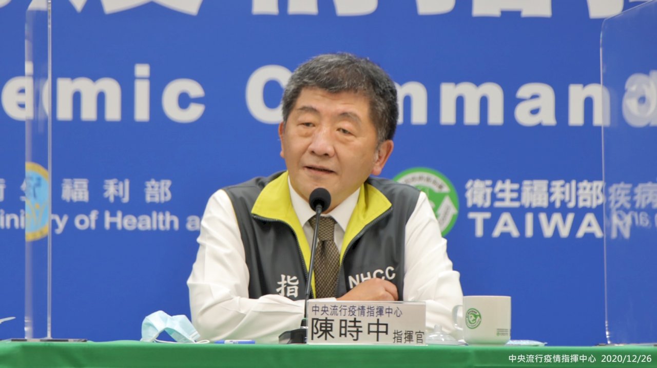 紐籍機師被罰太輕？ 陳時中：一定究責 從嚴看待