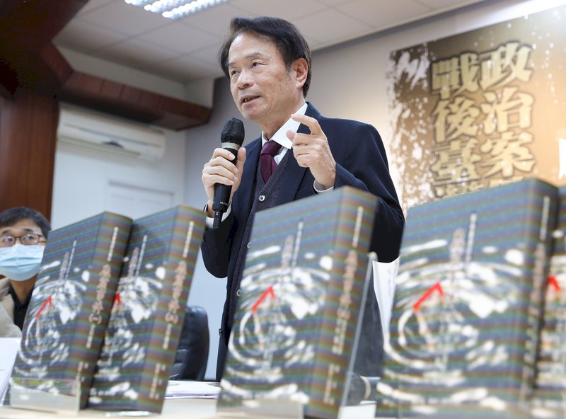 下週的台灣歷史回顧：台灣首次徵兵、鹿窟事件、嘉義吳鳳像被推倒