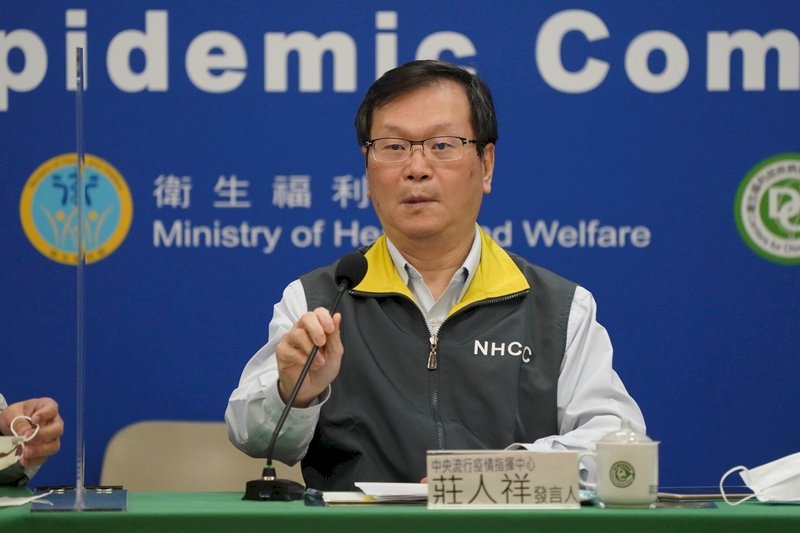 英國變種病毒第二例 20多歲男返台確診