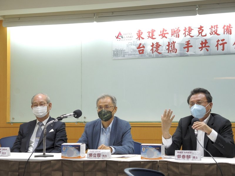 民間有愛 民間業者捐贈捷克高階口罩產線還附原料
