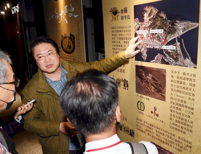 下週的歷史回顧：西班牙登陸台灣、廖文毅返台、魏道明任台灣省主席、蔣介石發佈反攻大陸宣言