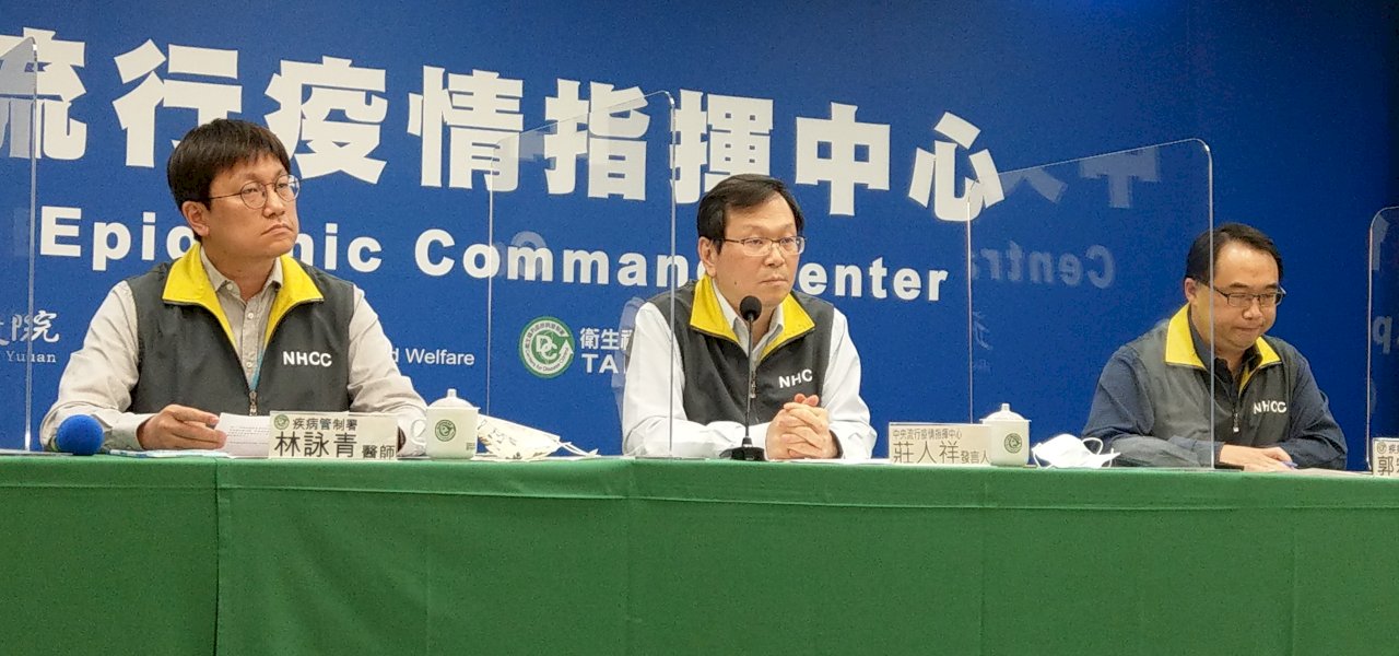 機師反彈防疫新制 指揮中心：若外站落實管理 未來可再放寬