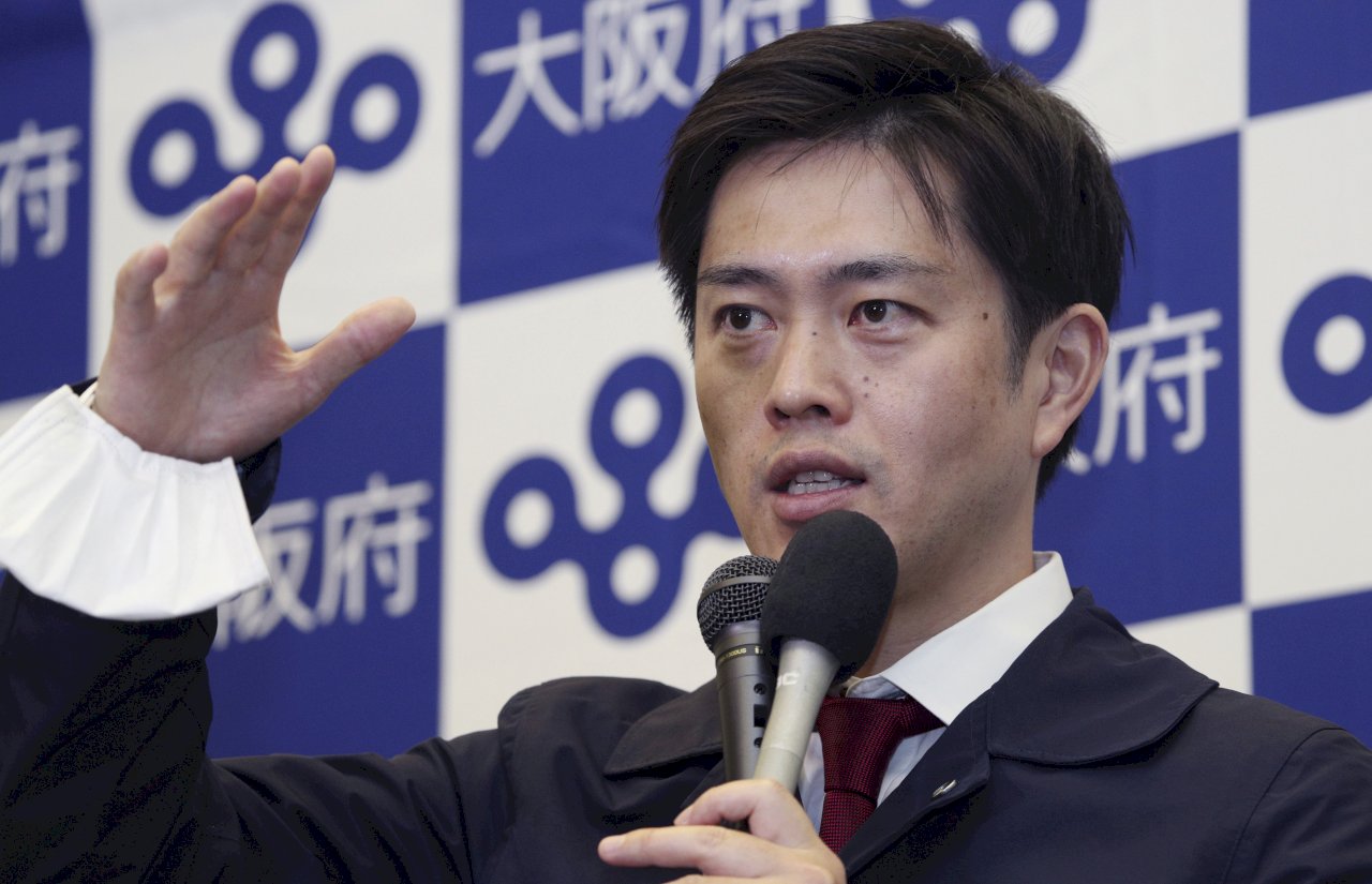 傳遞和平訊息 烏克蘭將參與2025大阪世博會