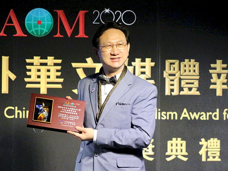 僑委會產學僑生來台今年將倍增 目標建構「僑老師」助華語文學習