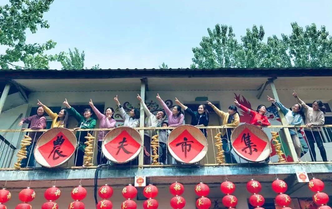 中國鄉村建設反思（九）本土化&平衡對話